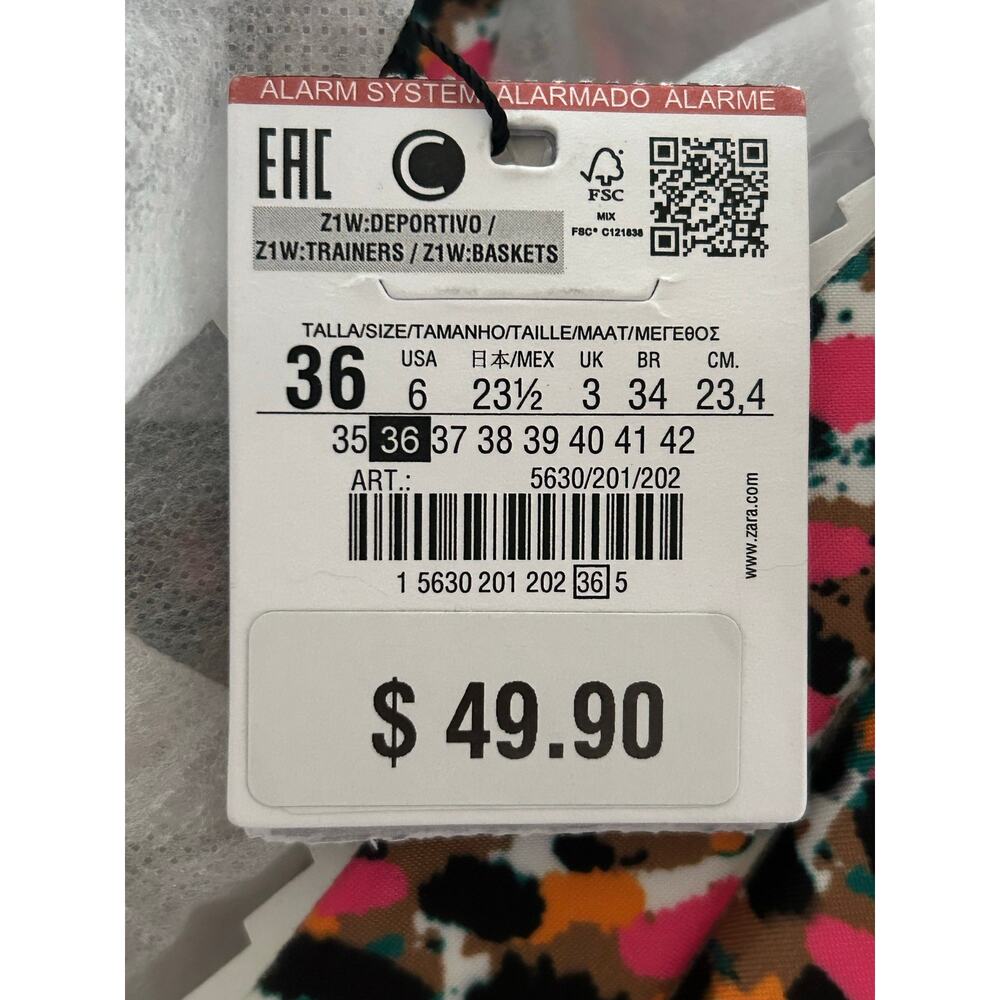 Zara Leopard 35 Multicolor Satin Sneakers- size US6 NWT and in Bag - Picture 9 of 9
